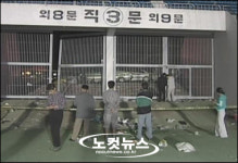 마른 하늘에 날벼락, 망연자실한 유가족·부상자