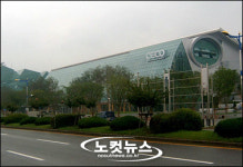 창원컨벤션센터 개관 한달, 전문전시장 자리매김