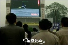 선저우 6호 이례적 생중계 이유있다