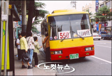 노조-포항시, 시내버스 파업으로 진실 공방