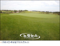 국가인권위 간부가 음주골프 예찬론 물의