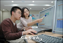 SK, 장애인 무료 IT교육센터 오픈