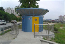 점자유도블럭, 화장실도 없어 대전시 장애우 사각지대