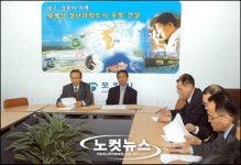 포항 시민단체-성원여객, 비리혐의 공방 가열