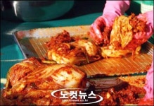 김치파동 국내업체들 강력 반발