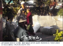 예산·프로그램 부족, 외면받는 경로당