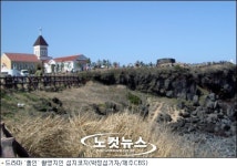 제주방문의 해 앞두고 일본시장 공략 본격화
