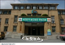 충남도, 2006수능대비 종합지원책 마련