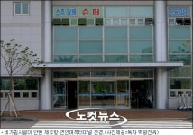 초현대식 제주연안여객터미널, 편의시설 뒷걸음질