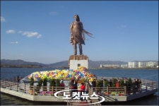 춘천 소양강 처녀상 제막식