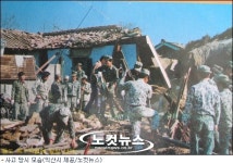 11일 이리역 폭발 28주년…도시 발전기틀 다져