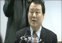 염홍철 대전시장, "대출받아서 청약했다고요"
