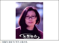스릴러 영화와 음악, 그리고 고뇌하는 네 청춘의 이야기
