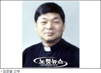 진정한 지도자가 그립다