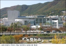 국내 최초 복합문화예술 공간 문화의 전당 문 열어