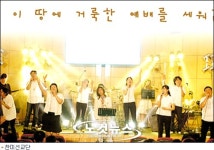 Are you ready! 대구 CBS 가을 음악회 29일 개최