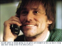 짐 캐리, 팀 버튼표 영화 출연한다