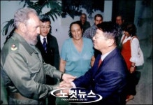 현대중공업, 쿠바서 1억 3천만달러 규모 발전설비 수주