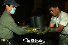 금탄(金炭)받으세요