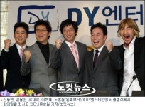 CEO 신동엽, 노조 못이기는 사장 될 것