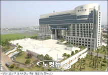 르노삼성車 세금감면 논란, 강서구청 입장 변하나?