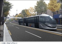 난곡 신교통수단(GRT) 내년 하반기 착공