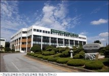 여중생 15명 각목 등으로 동료학생 4시간 구타