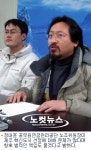 제주 공공기관 이전 지역 서귀포시로 결정…노조측은 반발