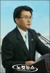 유종필 열린우리당 그때 그때 달라요