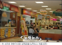 아르바이트 최저임금 사각지대