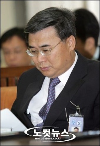 이종석 내정자, 