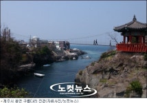 혼저옵서, 하영봅서, 쉬영갑서예 제주방문의 해 사업 본격화