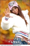 18세 소녀가수 제시카HO, 올 라이브 선언