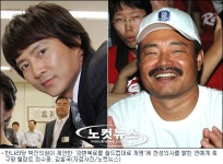 축구광 최수종·김흥국, 강변북로를 월드컵대로로…