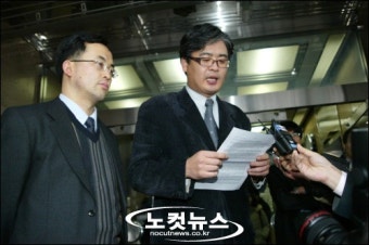 버시바우 주한 미국 대사 한국인터넷기자협회 간담회 불참