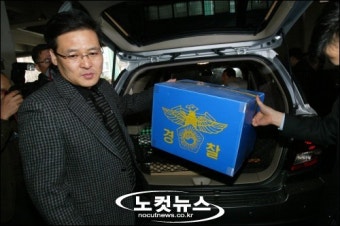 野,여당 압수수색은 의도된 정치탄압(?)