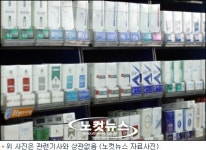 제주 초등학생 흡연 경험율 17%