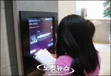 유물만 본다구요? 박물관에 가면 종친회·동창회가 있다