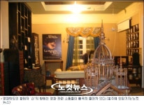 드라마 궁 15억짜리 궁궐 내부 공개