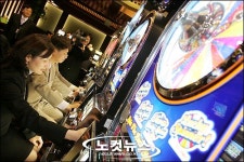 [NoCut포토] 외국인 전용 카지노 세븐럭 1호점 탄생