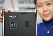 햇빛서도 잘 보이는 LCD 개발 동급 세계 최고...삼성전자