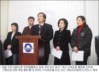 대구～부산 고속도로 개통초부터 ‘시끌’