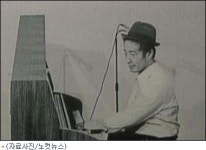 경기도 용인에 故 백남준 미술관 건립