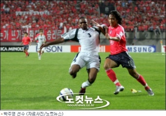 붉은악마 1기 고문 “박주영, 검증이 덜 된 선수”