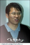 황 교수팀 핵심 인물 강성근 교수 소환 조사