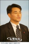 민주노동당 한화갑만 불쌍해
