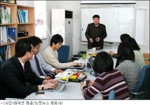 빨강, 파랑 타이어 만들겠다