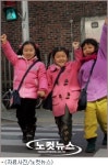초등학교 입학 앞둔 예비 학부모 걱정, 이렇게 해결하세요