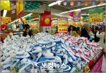 입학 · 개학 앞두고 주말 문구코너 북새통