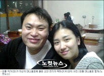 신예 박하선, 만화가 강풀 원작 영화 전속 배우?